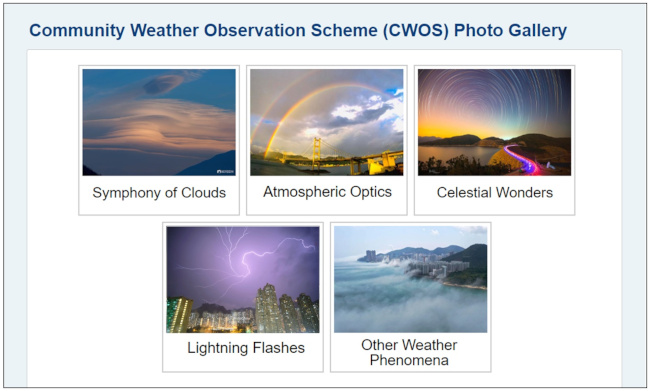Figure 1 CWOS Photo Gallery Webpage