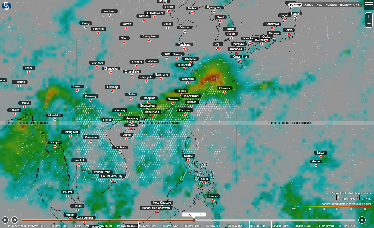 earth_wx_screen_eng