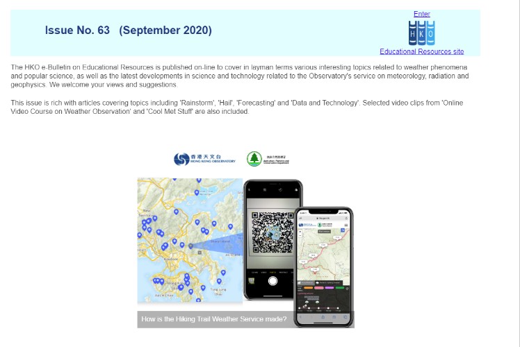 HKO e-Bulletin on Educational Resources Issue No. 63
