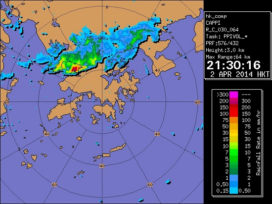  Radar image showing thunderstorms crossing the northern part of the New Territories at 9:30 p.m. on 2 April 2014