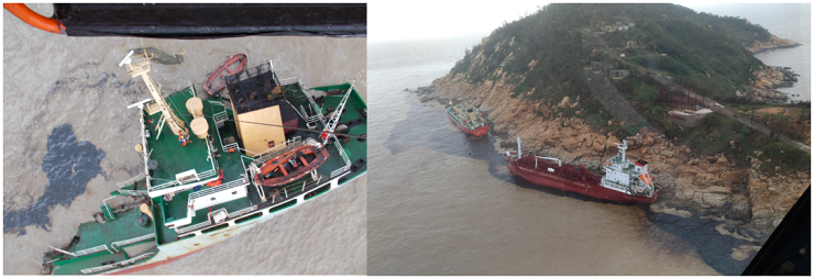 Vessels in distress over the waters southwest of Hong Kong on 23 August 2017