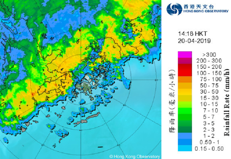 Radar imagery at 2:18pm, April 20, when a band of intense thunderstorm moved across Hong Kong