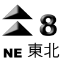 八号东北烈风或暴风信号