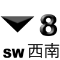 八号西南烈风或暴风信号
