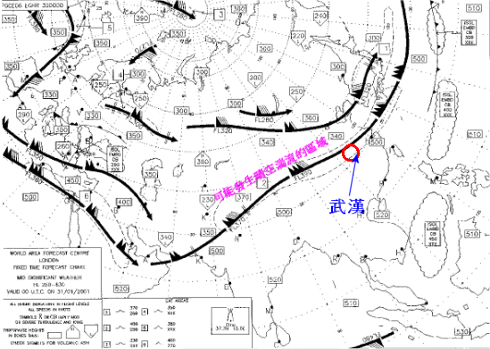 重要天氣預報圖