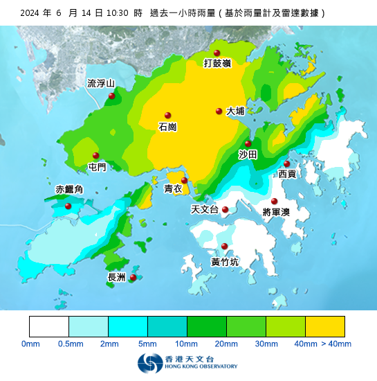2024年6月14日早上10時30分的過去一小時雨量分佈圖