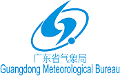 廣東省氣象局