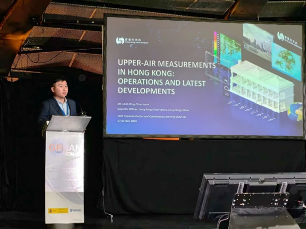 Observatory colleague participates in the Global Climate Observing System Reference Upper-Air Network meeting
