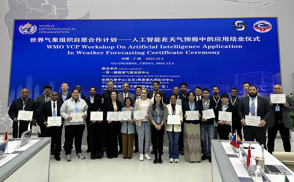Workshop on “Artificial Intelligence Application in Weather Forecasting” jointly organised with the China Meteorological Administration