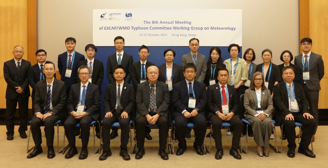 Hong Kong Observatory hosts the 8th Annual meeting of the Typhoon Committee Working Group on Meteorology
