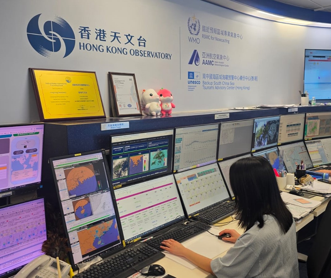 Observatory fully supports the 15th National Games and the National Games for Persons with Disabilities