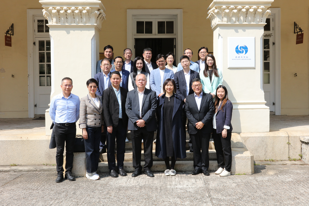 A Central and Western District Council delegation visiting the Hong Kong Observatory (19 March 2026)