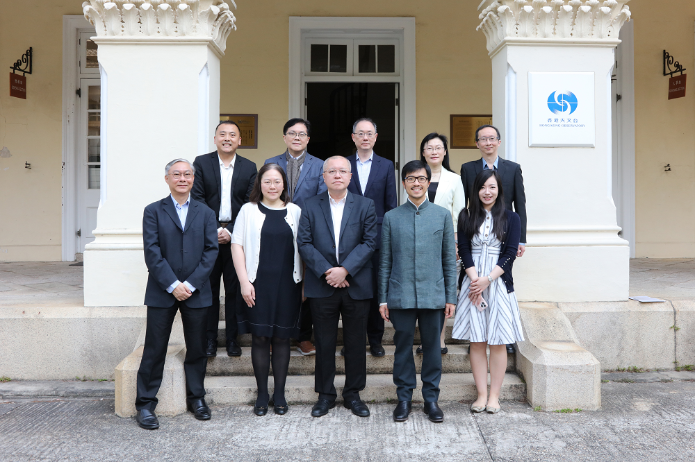 Mr Nicholas Ho Lik-chi, Commissioner for Belt and Road visiting the Hong Kong Observatory (19 March 2026)