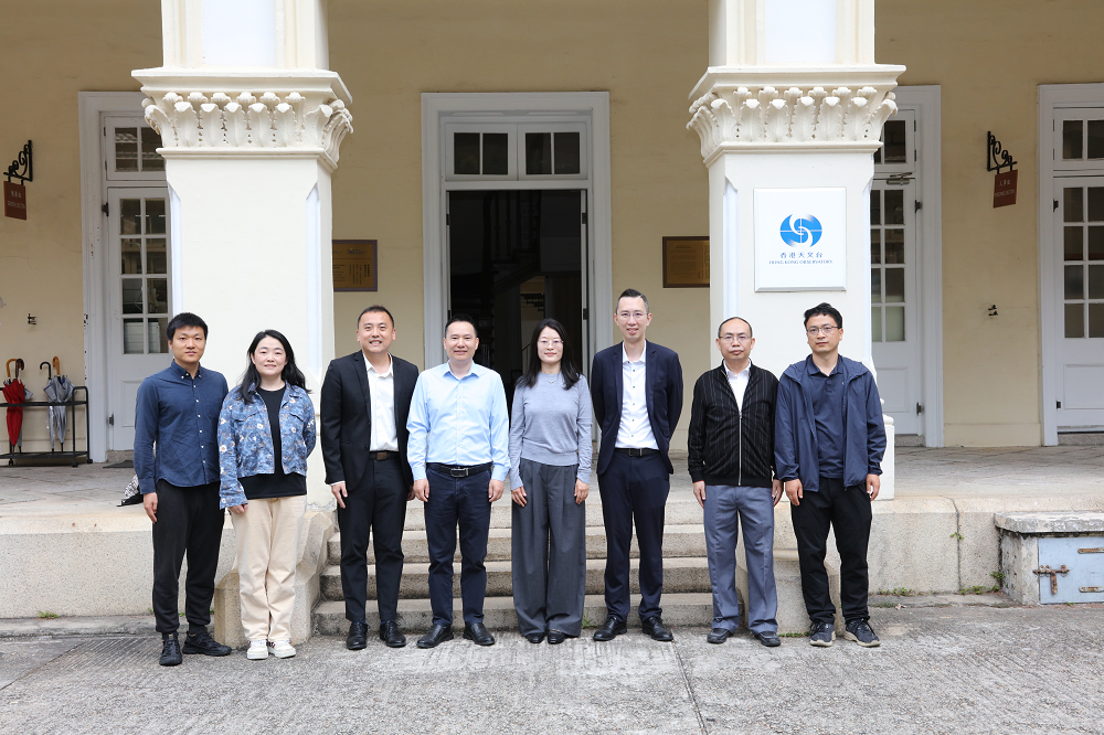 Staff from the Meteorological Bureau of Shenzhen Municipality visiting the Hong Kong Observatory (24 March 2026)
