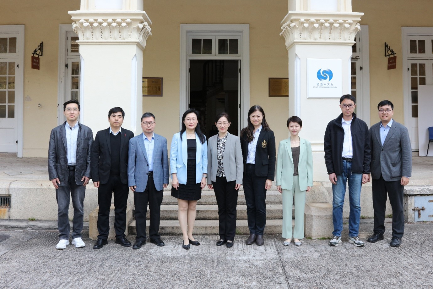 Delegation from National Marine Environmental Forecasting Centre Visits the Observatory