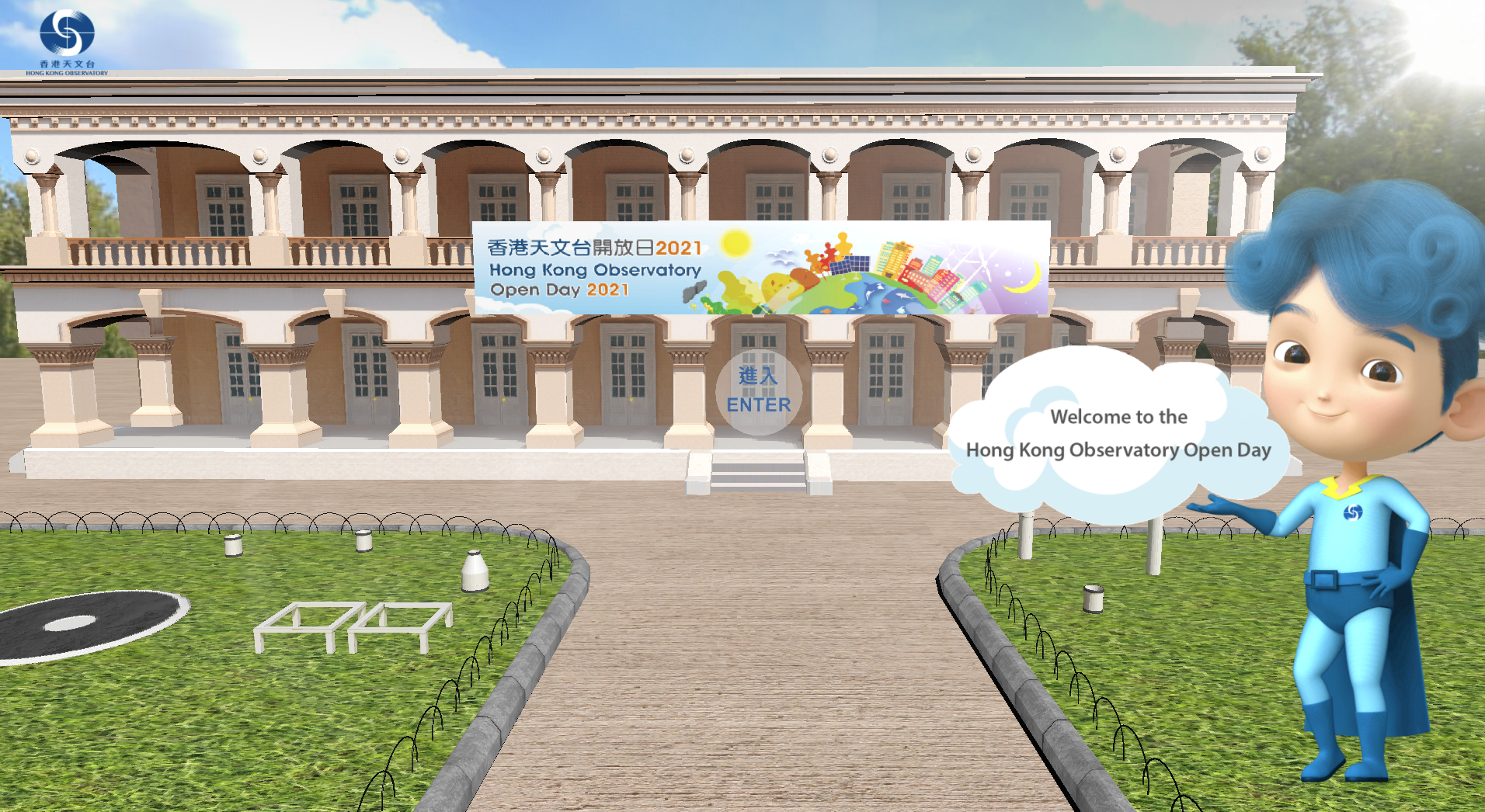 “Hong Kong Observatory Open Day 2021” Webpage and Live Webcast