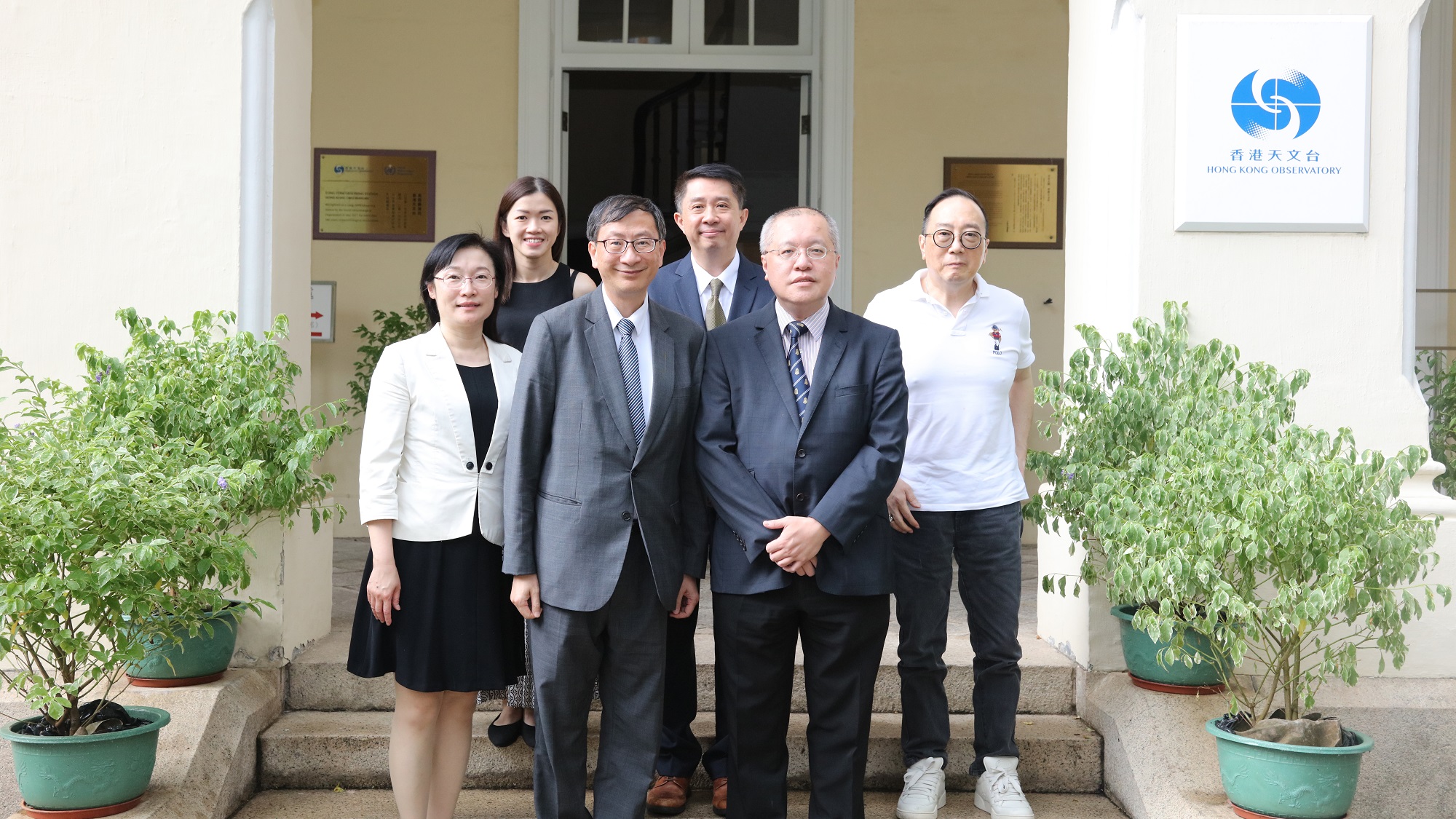 香港教育大學代表團到訪天文台 (2023年 8 月29日)