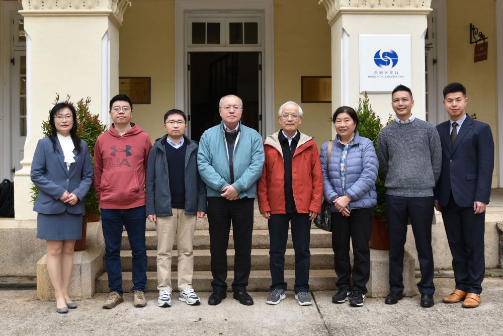 中國科學院專家到訪香港天文台(2024年2月1日)