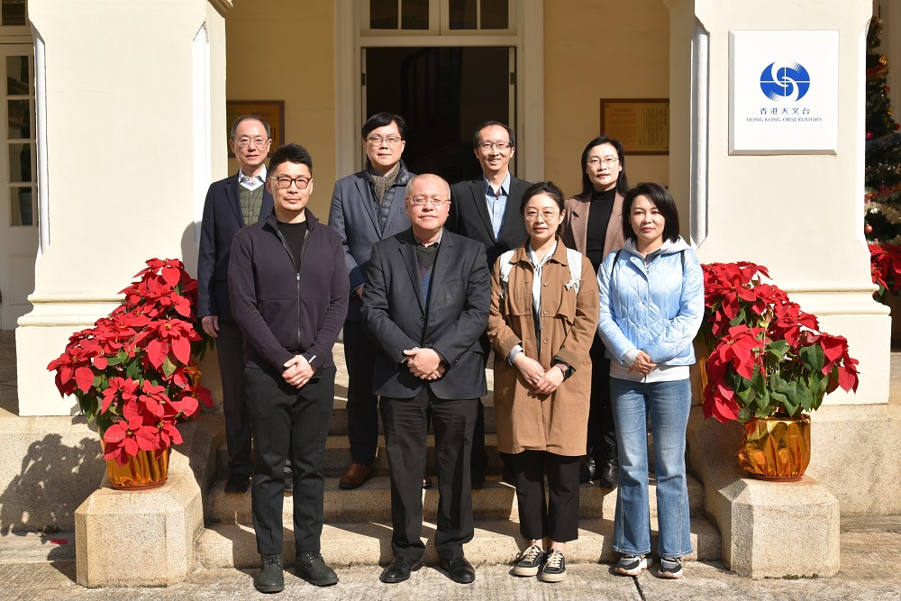 中國國家發展和改革委員會農村經濟司到訪香港天文台 (2024 年 12 月 20日)