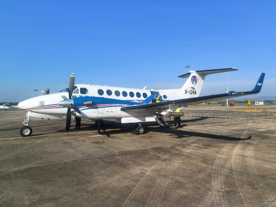 上海颱風研究所使用的空中國王350飛機
