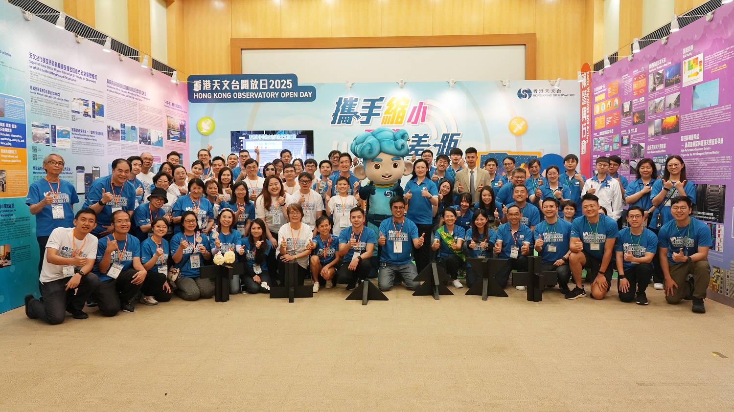 Unsung heroes of the Open Day – Observatory colleagues and “Friends of the Observatory” volunteers