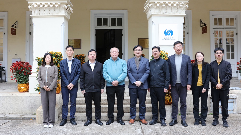 Officers from the Meteorological Bureau of Shenzhen Municipality visited the Hong Kong Observatory (13 and 14 February 2025)