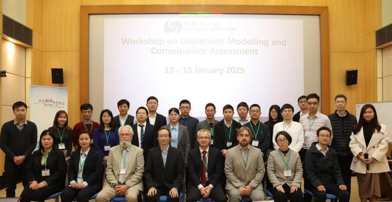 The Observatory organises Workshop on Nuclear Emergency Preparedness