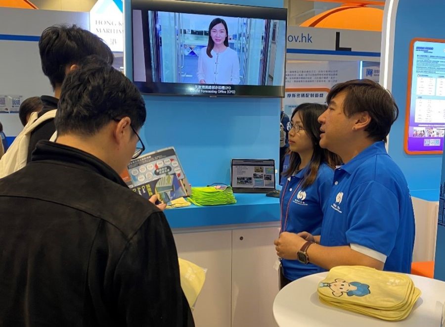 The Observatory participates in the Education & Careers Expo 2025
