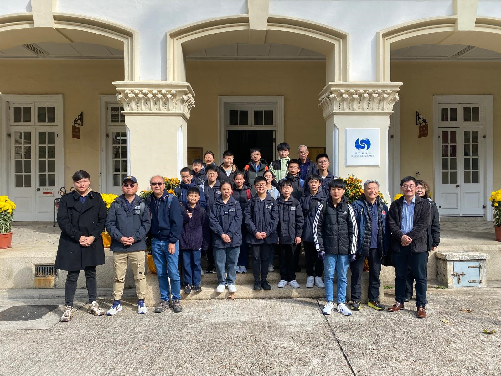 Cadets of the Hong Kong Air Cadet Corps visit the Observatory