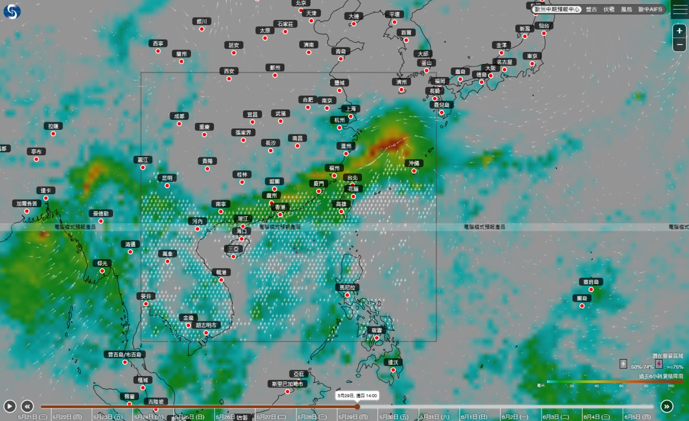 「地球天氣」網頁新增更多電腦預報模式產品