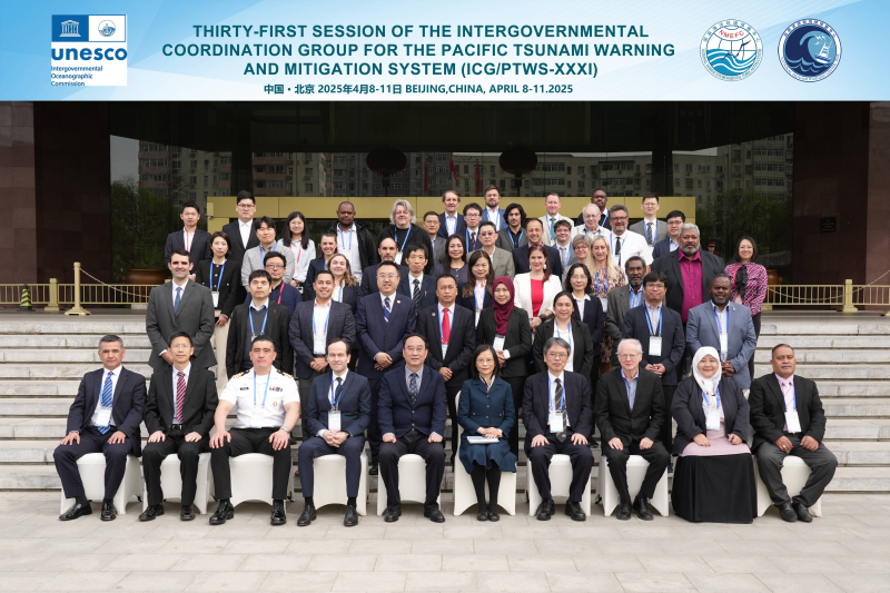 Hong Kong Observatory actively participates in the activities of the Intergovernmental Oceanographic Commission