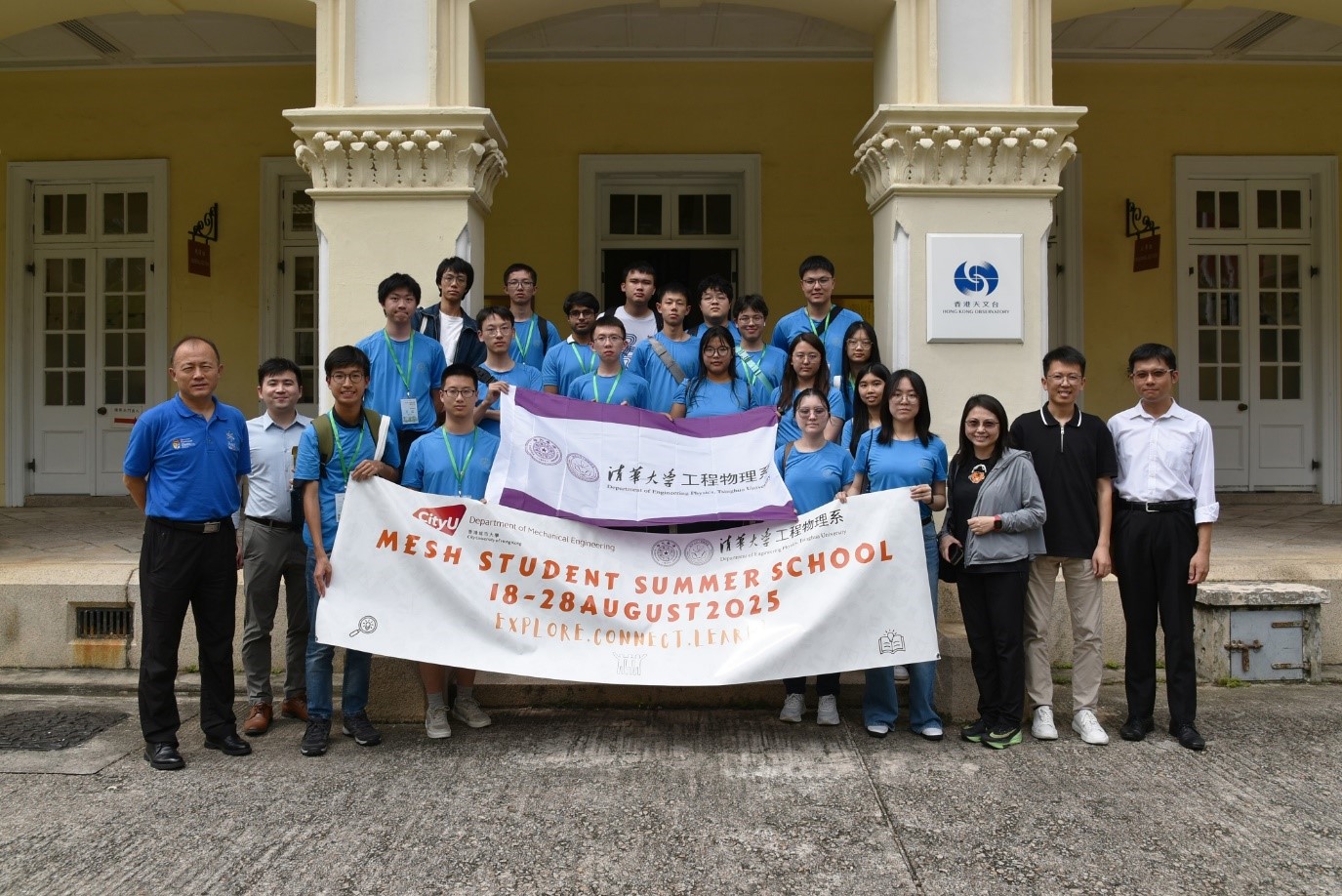 Students from Young Environment Ambassador Programme Visit the Observatory (12 August 2025) 