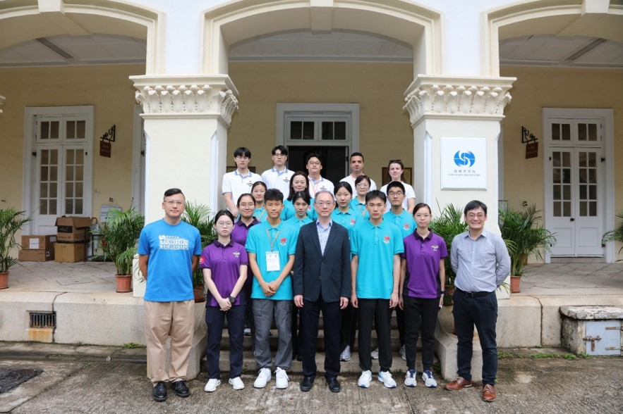 International Air Cadet Exchange Programme 2025