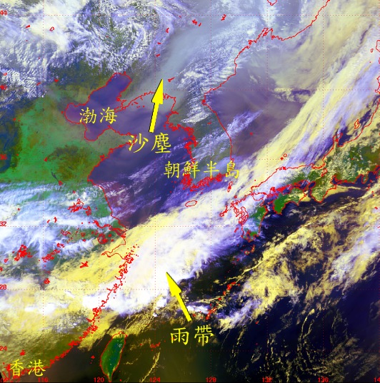 圖六 二零零二年四月八日下午一時十四分(香港時間) NOAA-16 衛星圖片。