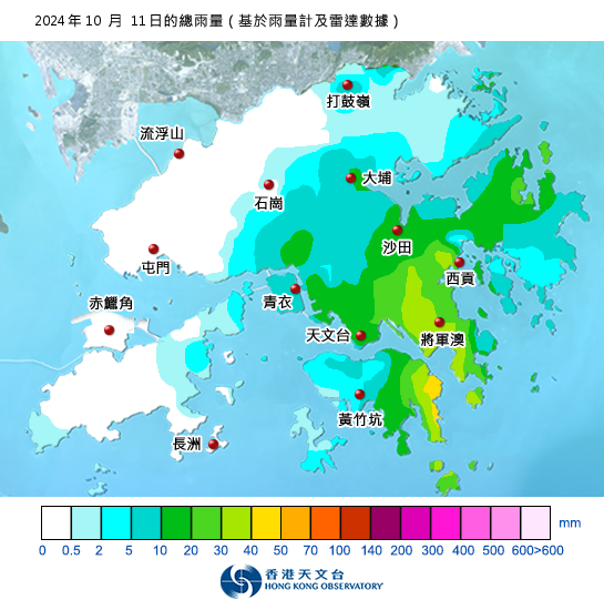大雨?细雨?局部地区有骤雨?!|香港天文台(HKO)|教育资源