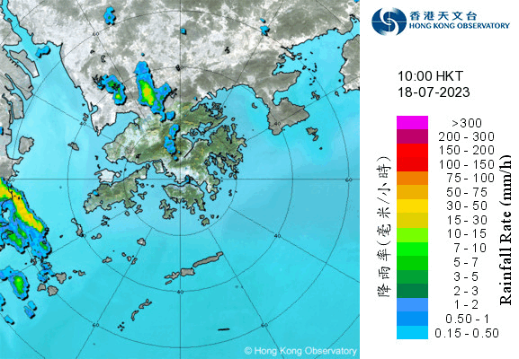 Figure 3 Rainfall distribution map and radar animation on July 18, 2023.