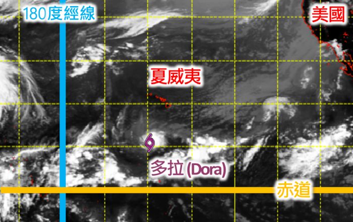 图四：卫星图像显示现时位于夏威夷以南的四级飓风多拉（Dora）正逐渐向西移动，预料将在本周六（8月12日）跨越180度经线进入北太平洋西部。
