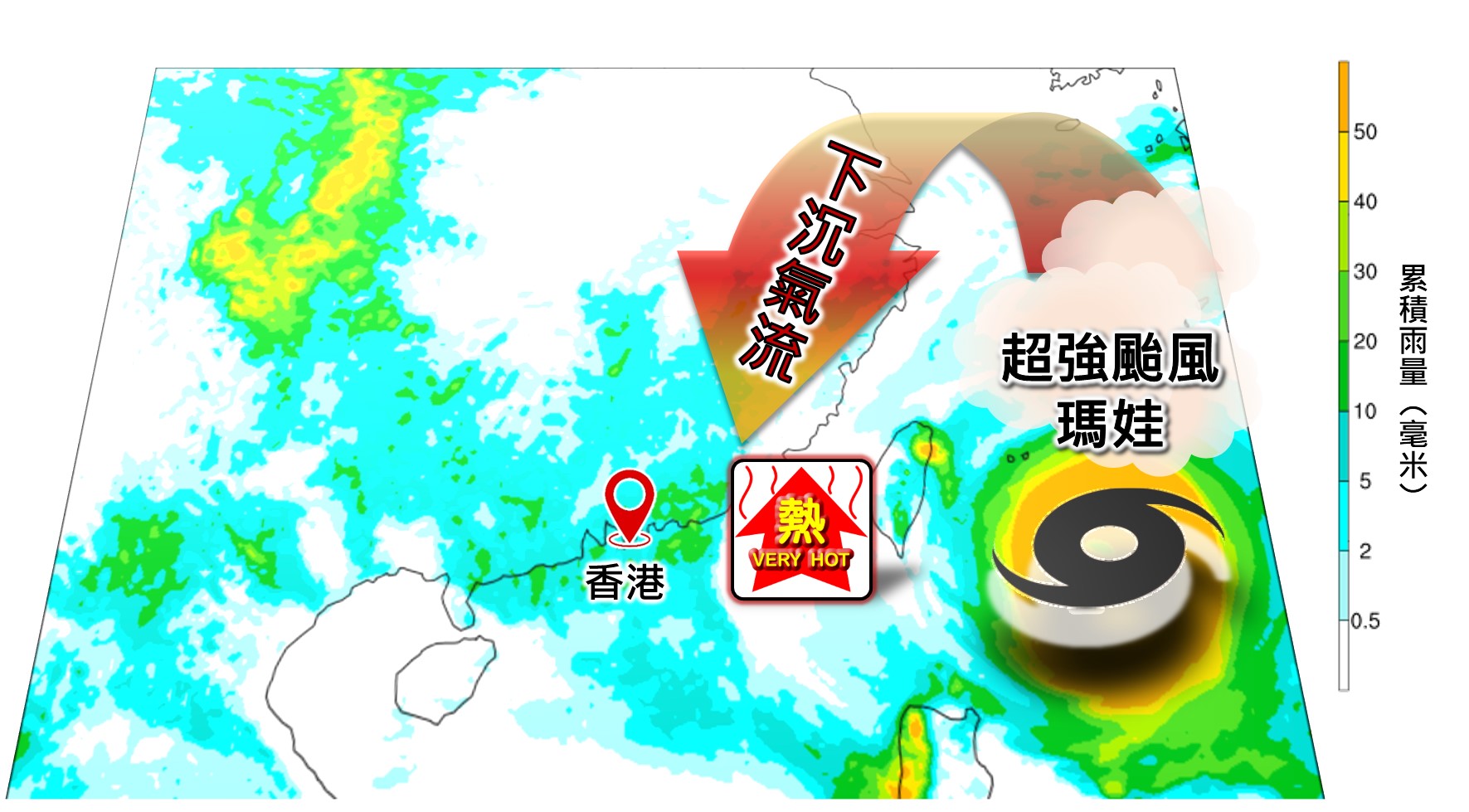 電腦模式預測下星期三早上8時至星期四早上8時的累積雨量圖