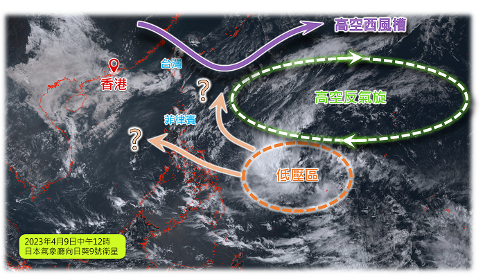 圖一 4月9日的衛星雲圖顯示與低壓區相關的雲帶正影響菲律賓以東海域。