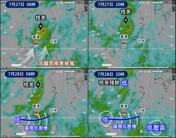gaemi2_fig5_EarthWx