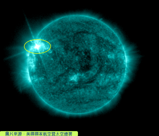 2025年11月5日的太阳影像，黄圈为出现X级太阳耀斑的区域