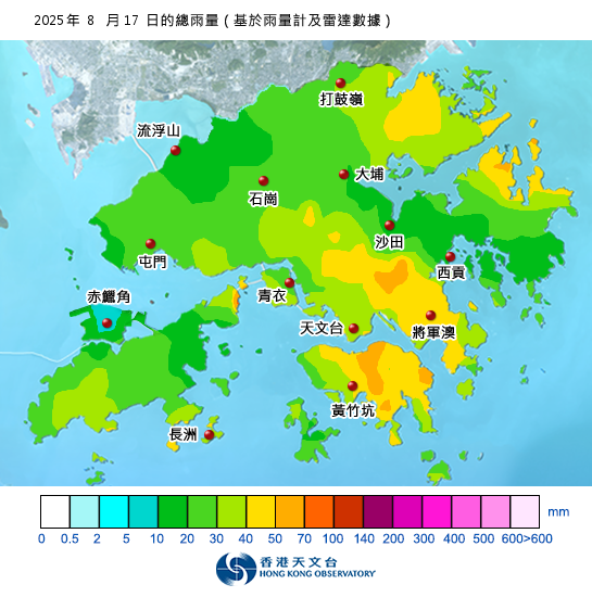 8月17日的本港雨量分布