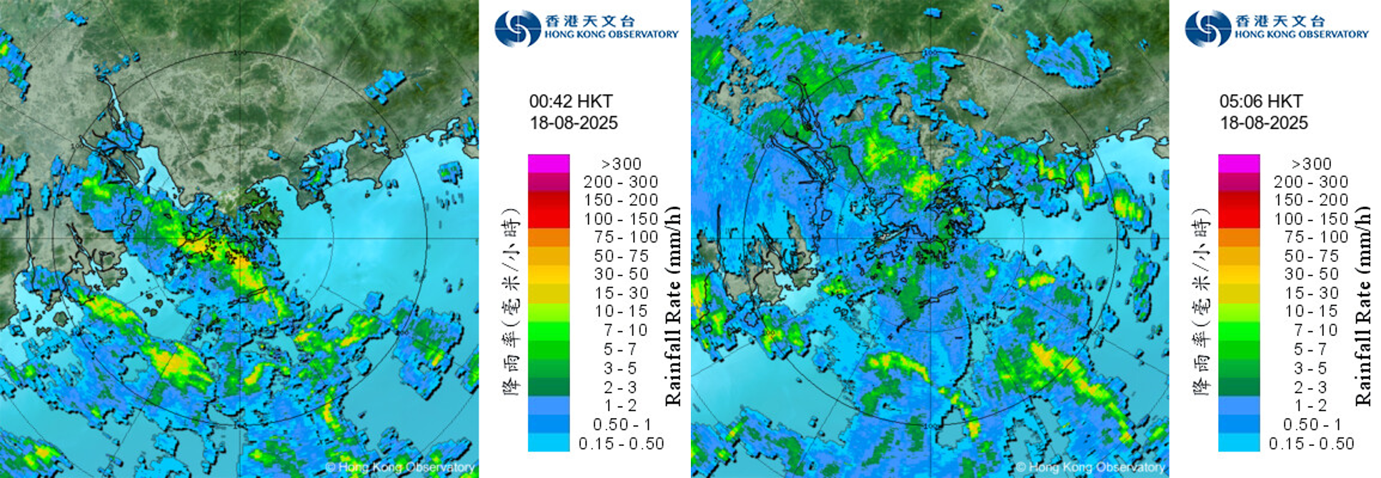 8月18日0时42分及5时06分的雷达图像
