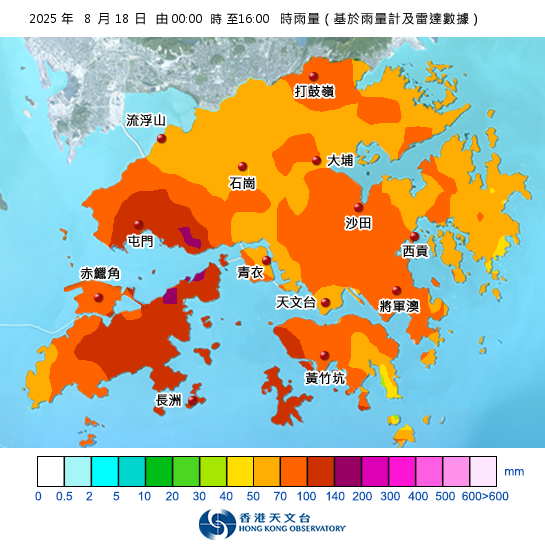 本港今日(8月18日)截止下午4时的本港雨量分布