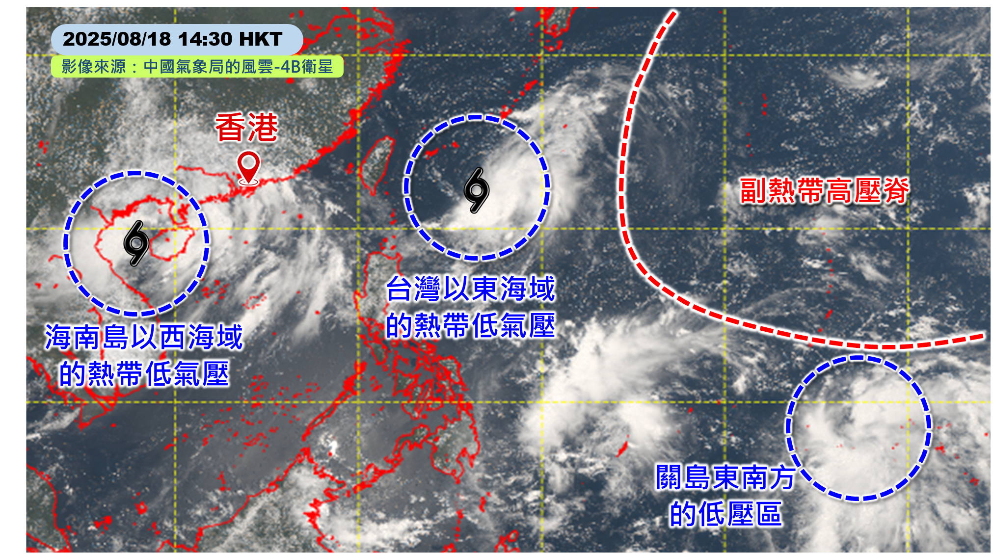 今日（8月18日）下午2时30分的卫星云图