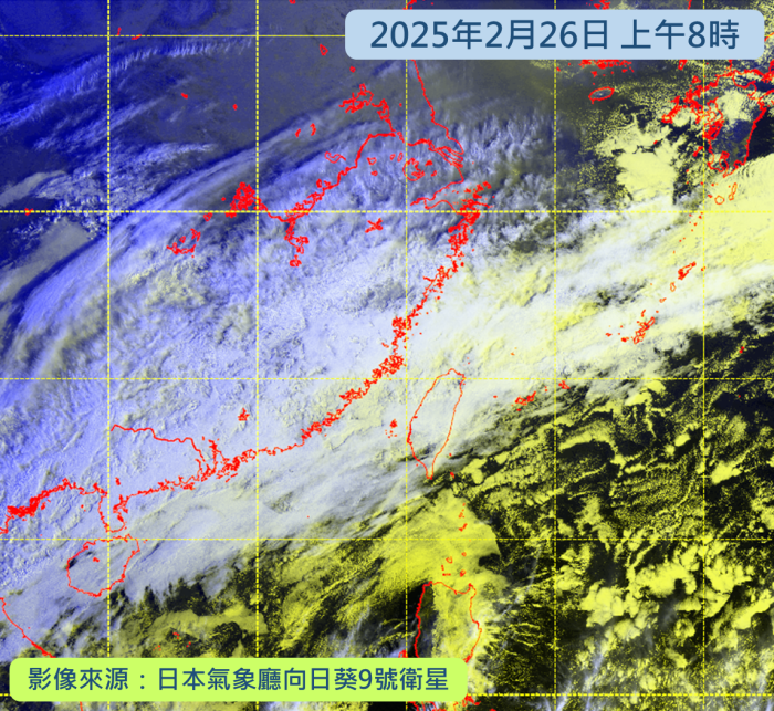 圖一 衛星圖像顯示今日(2月26日)早上8時與高空擾動相關的雲雨帶正覆蓋廣東沿岸。