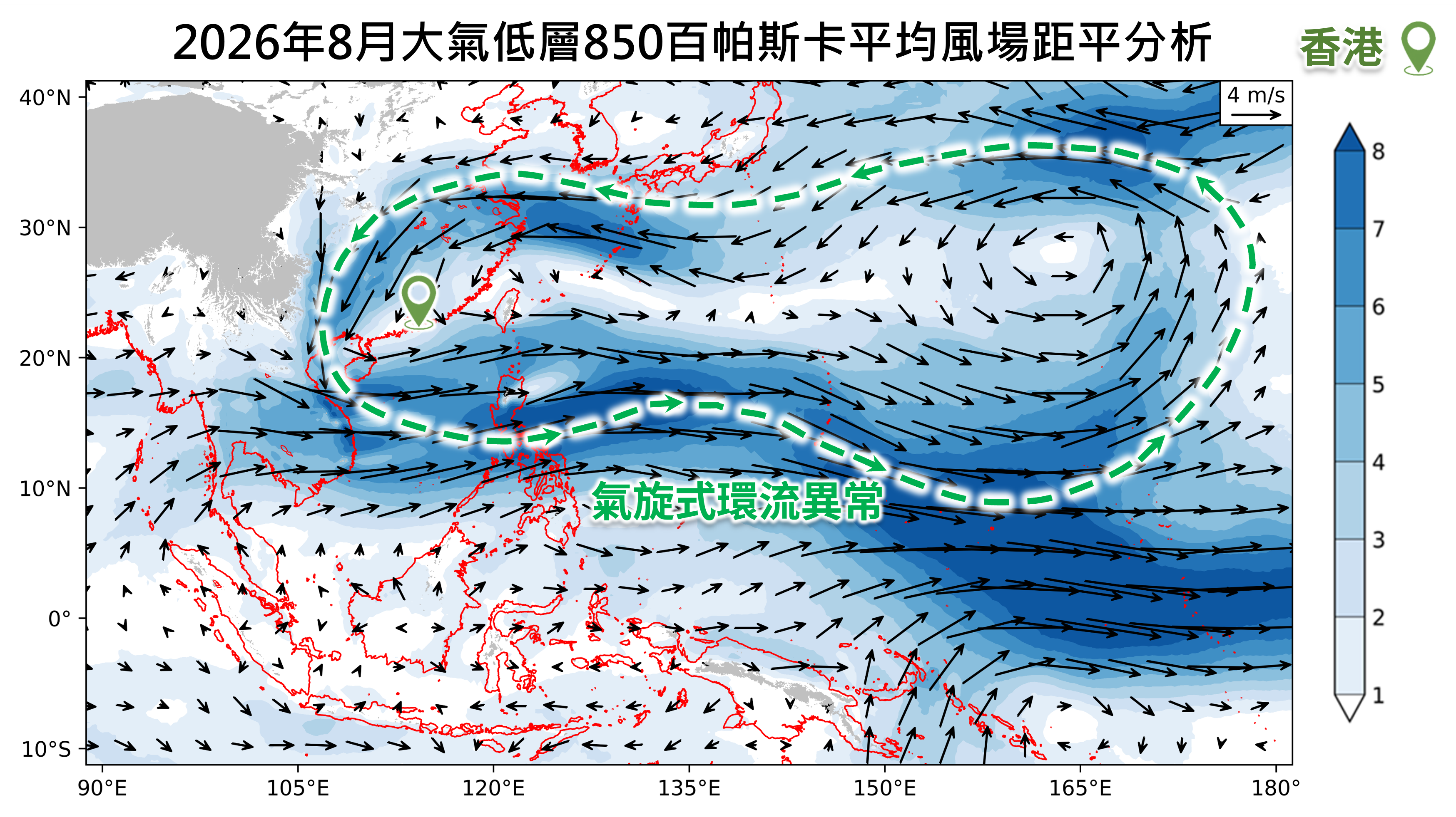 2026年8月大氣低層850百帕斯卡的平均風場距平分析（單位：米/秒）