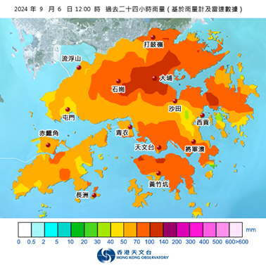 圖五	9月5日正午12時至9月6日正午12時的本港雨量分佈圖。