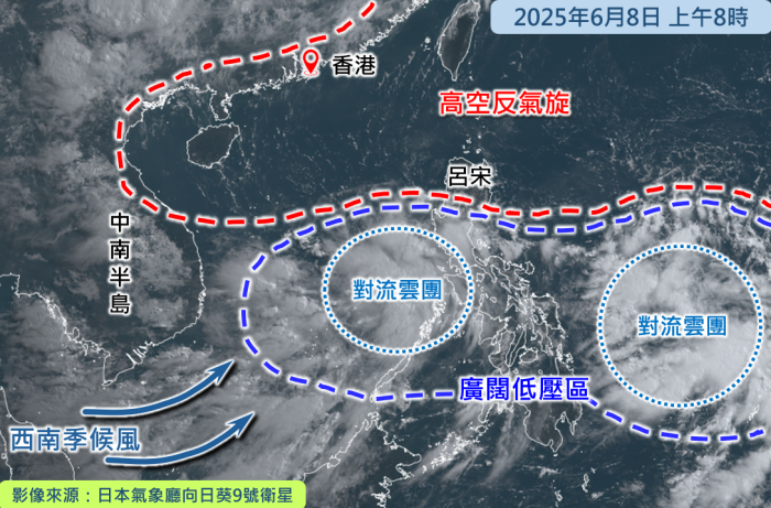 今日（6月8日）上午8時的衛星雲圖。
