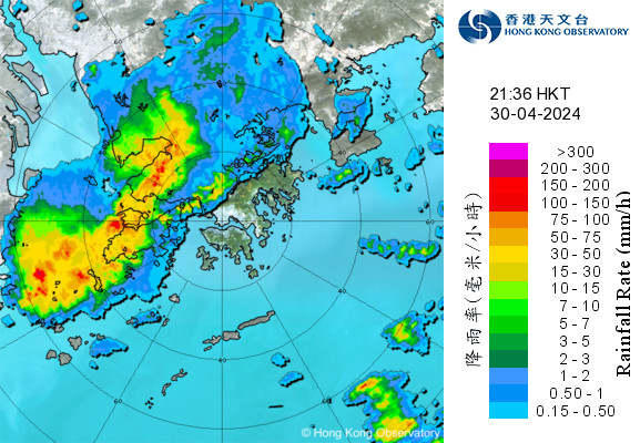 圖二 2024年4月30日晚上9時36分的雷達回波圖像,當時一個強雷雨區正由西向東橫過香港,為本港帶來大驟雨及強烈狂風雷暴。